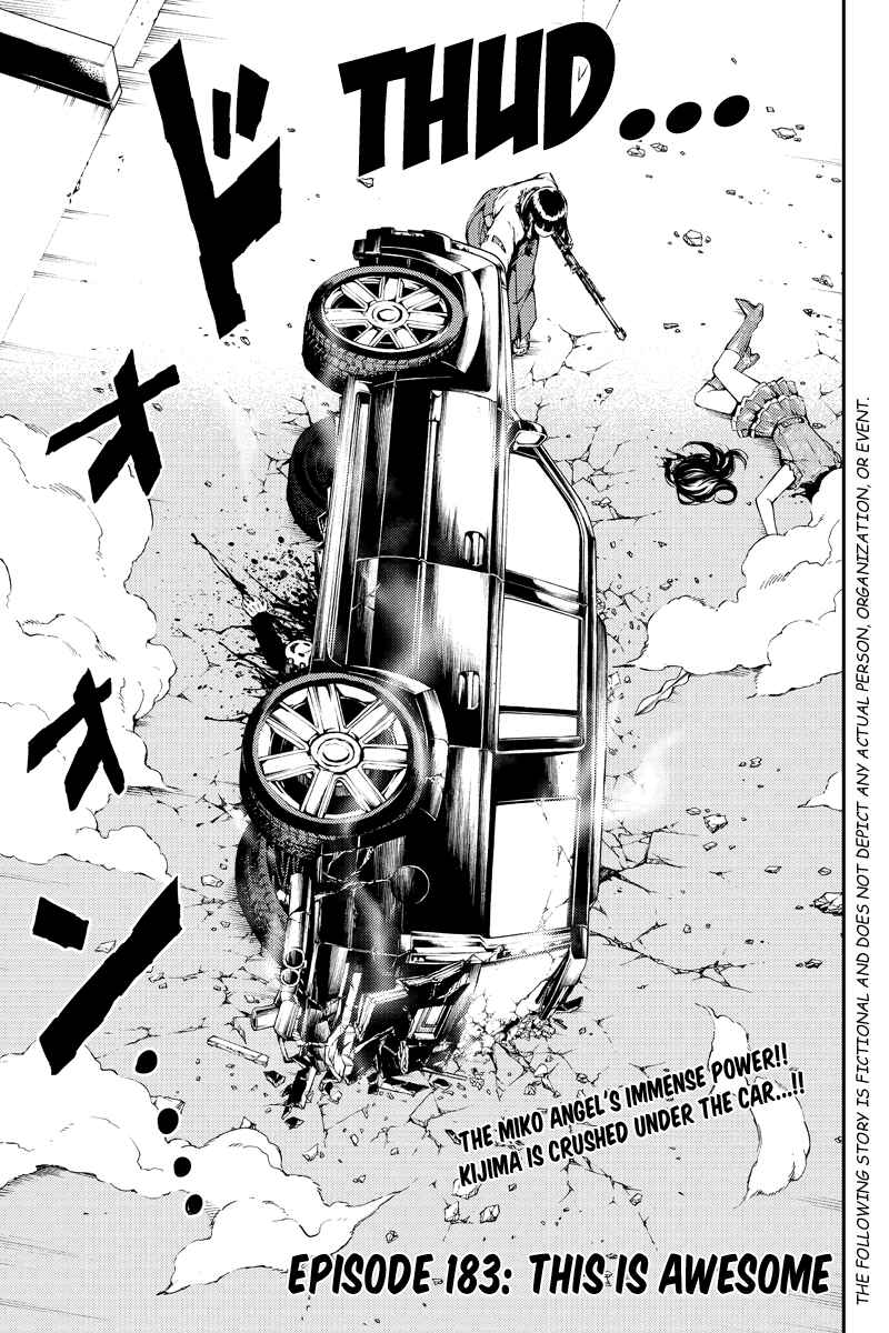 Page 1 Chapter 183 Tenkuu Shinpan