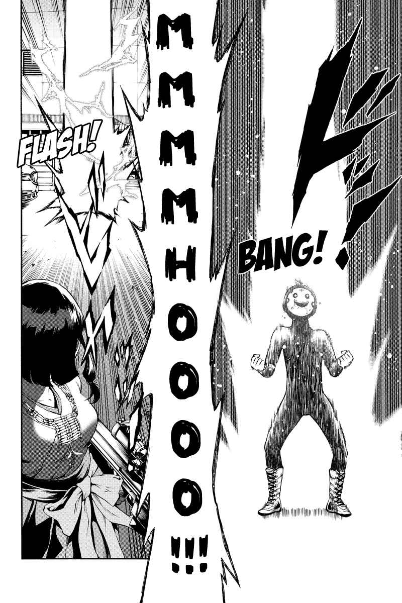 Page 12 Chapter 183 Tenkuu Shinpan