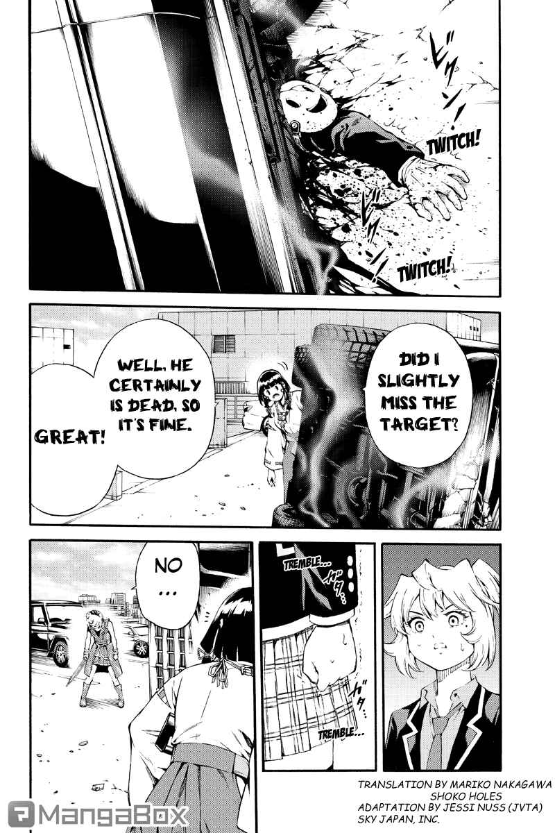 Page 2 Chapter 183 Tenkuu Shinpan
