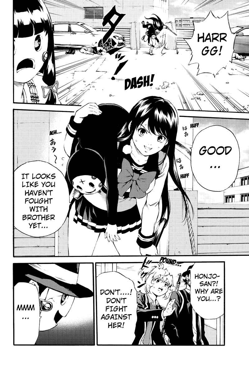 Page 4 Chapter 183 Tenkuu Shinpan