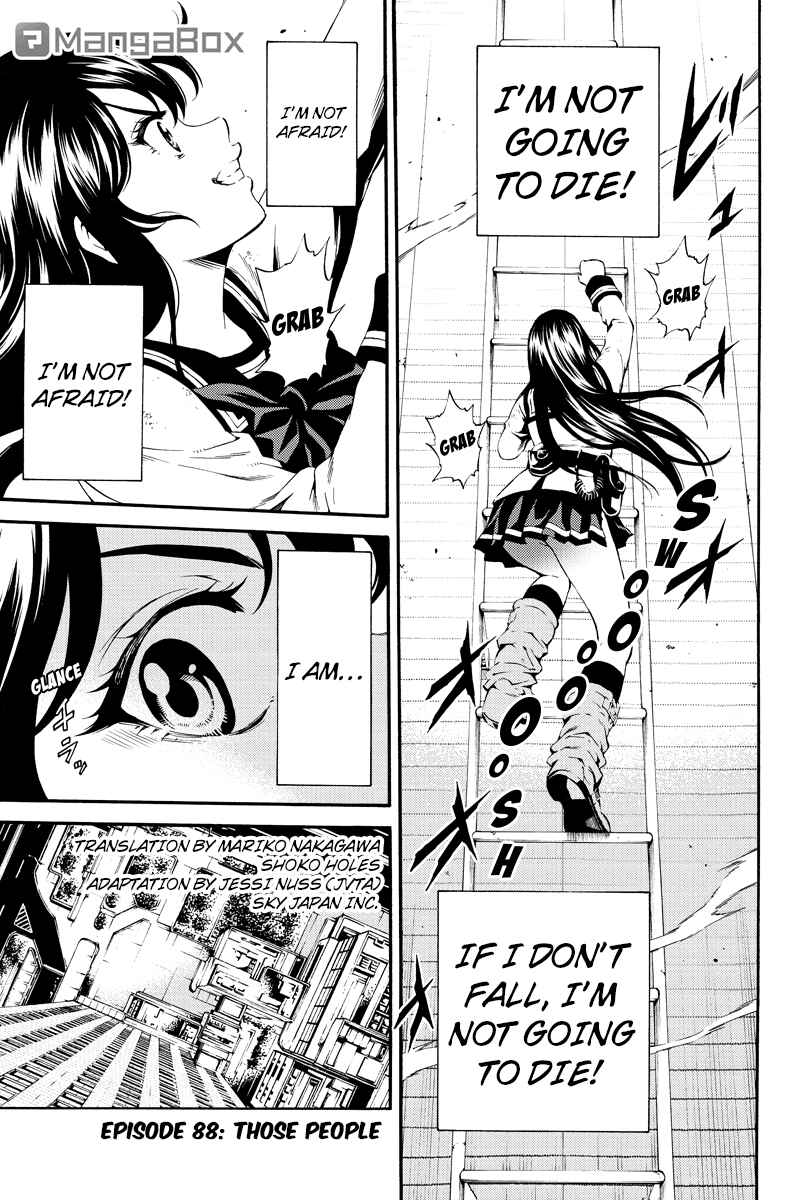 Page 1 Chapter 88 Tenkuu Shinpan