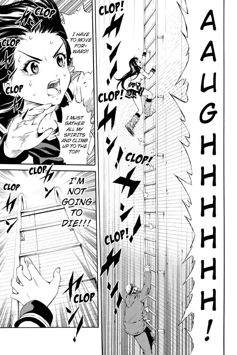 Page 10 Chapter 88 Tenkuu Shinpan