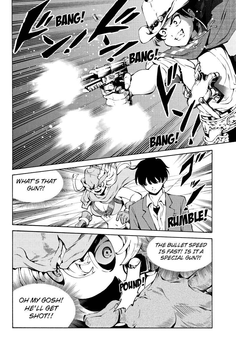 Page 10 Chapter 222 Tenkuu Shinpan