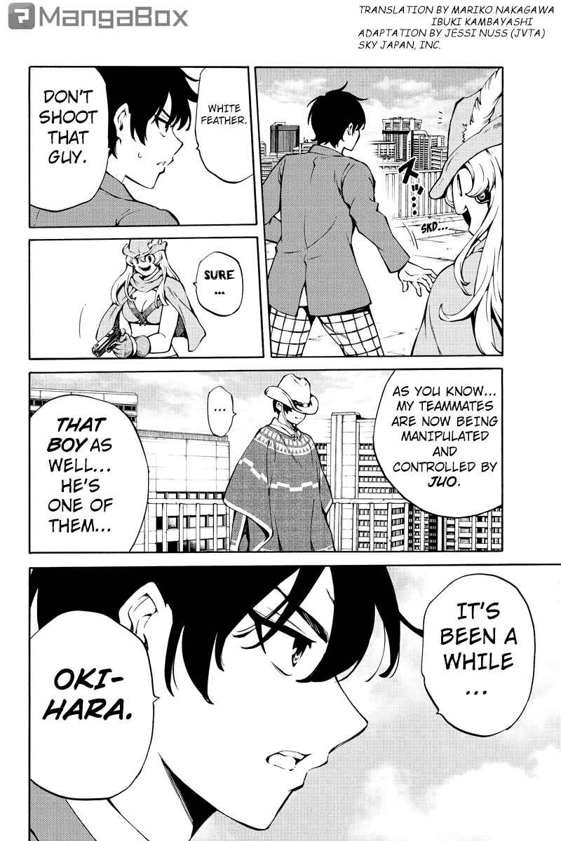 Page 2 Chapter 222 Tenkuu Shinpan