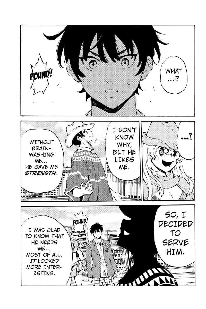 Page 5 Chapter 222 Tenkuu Shinpan