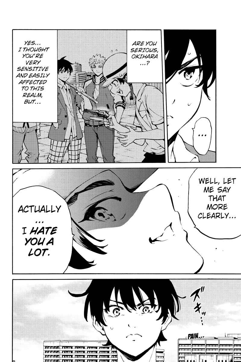 Page 6 Chapter 222 Tenkuu Shinpan