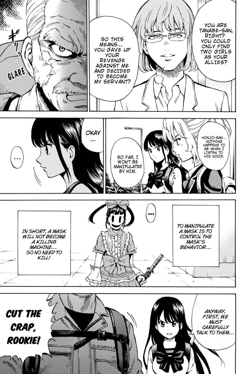 Page 13 Chapter 66 Tenkuu Shinpan