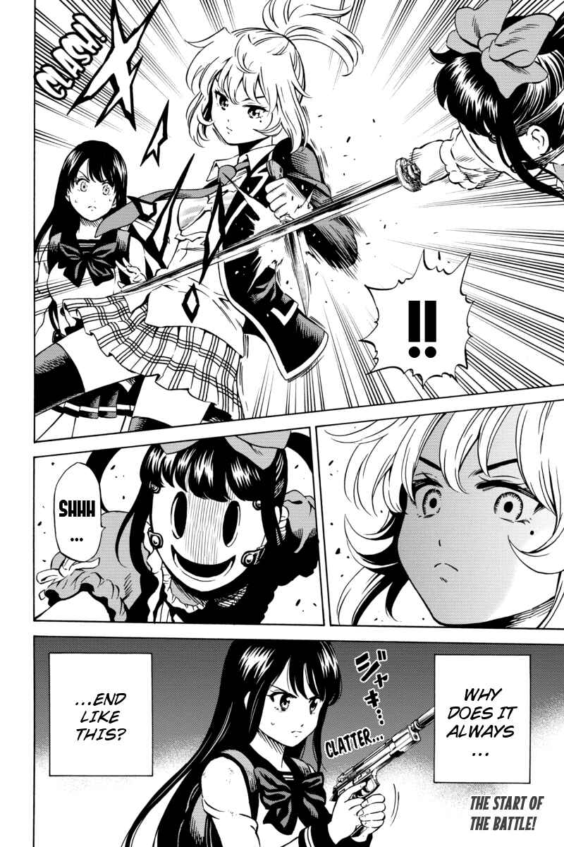 Page 16 Chapter 66 Tenkuu Shinpan