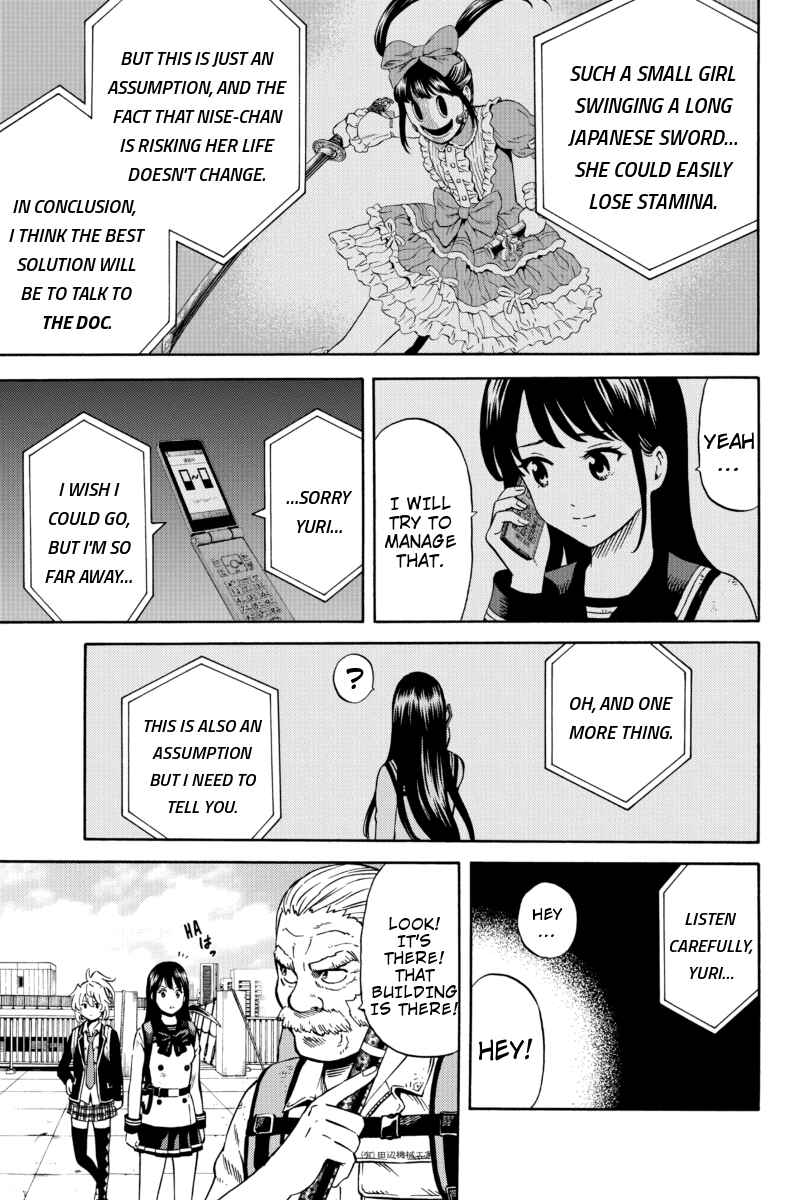 Page 5 Chapter 66 Tenkuu Shinpan