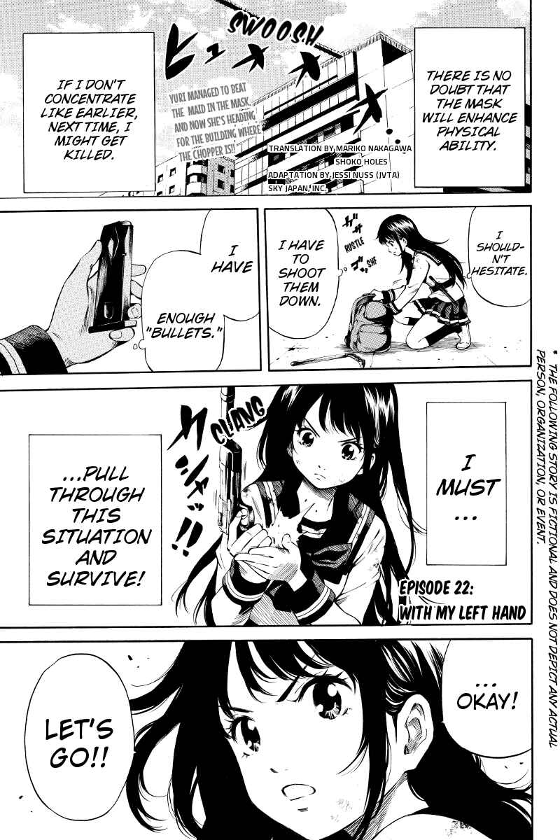 Page 1 Chapter 22 Tenkuu Shinpan
