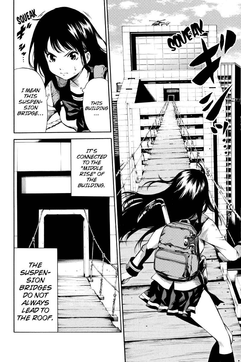 Page 2 Chapter 22 Tenkuu Shinpan