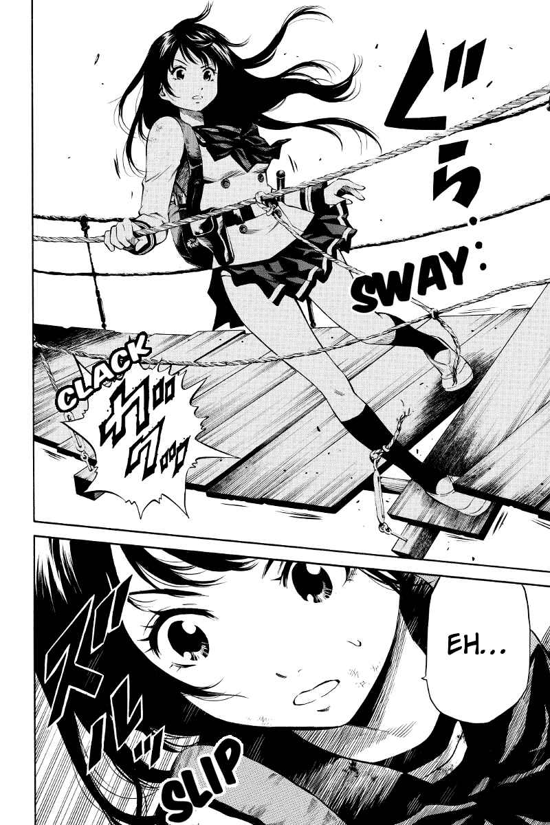 Page 6 Chapter 22 Tenkuu Shinpan