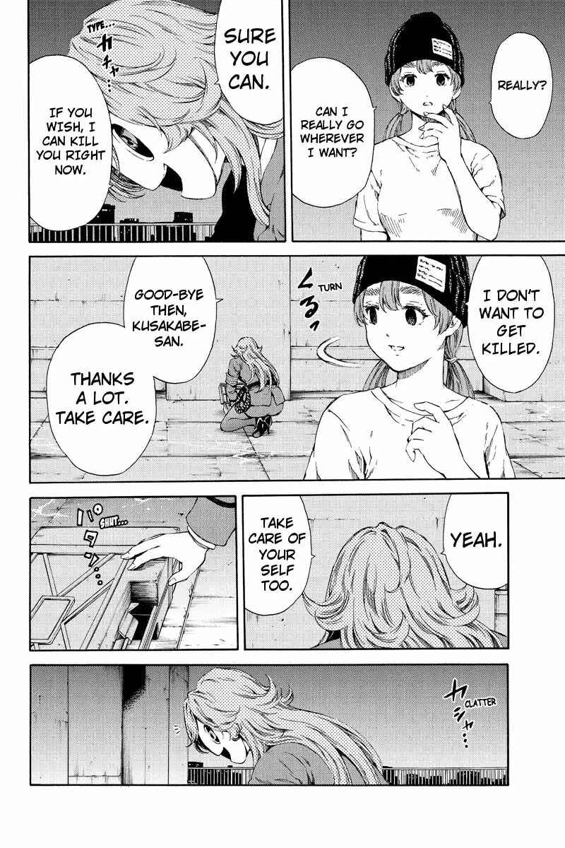 Page 14 Chapter 140 Tenkuu Shinpan