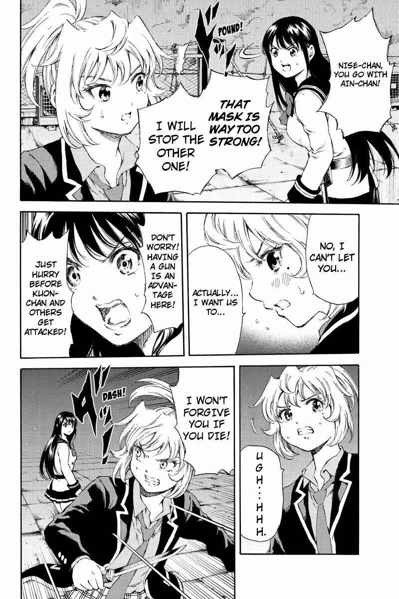 Page 8 Chapter 140 Tenkuu Shinpan