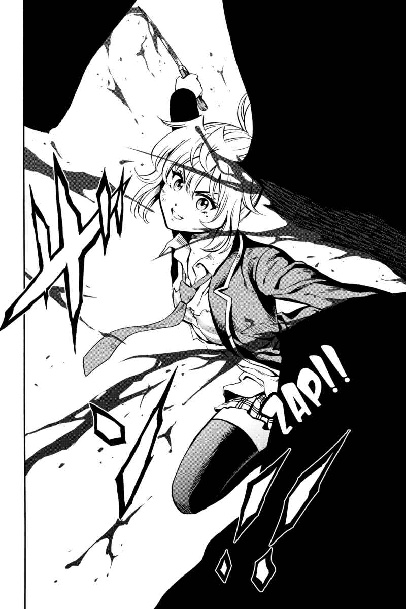 Page 13 Chapter 63 Tenkuu Shinpan