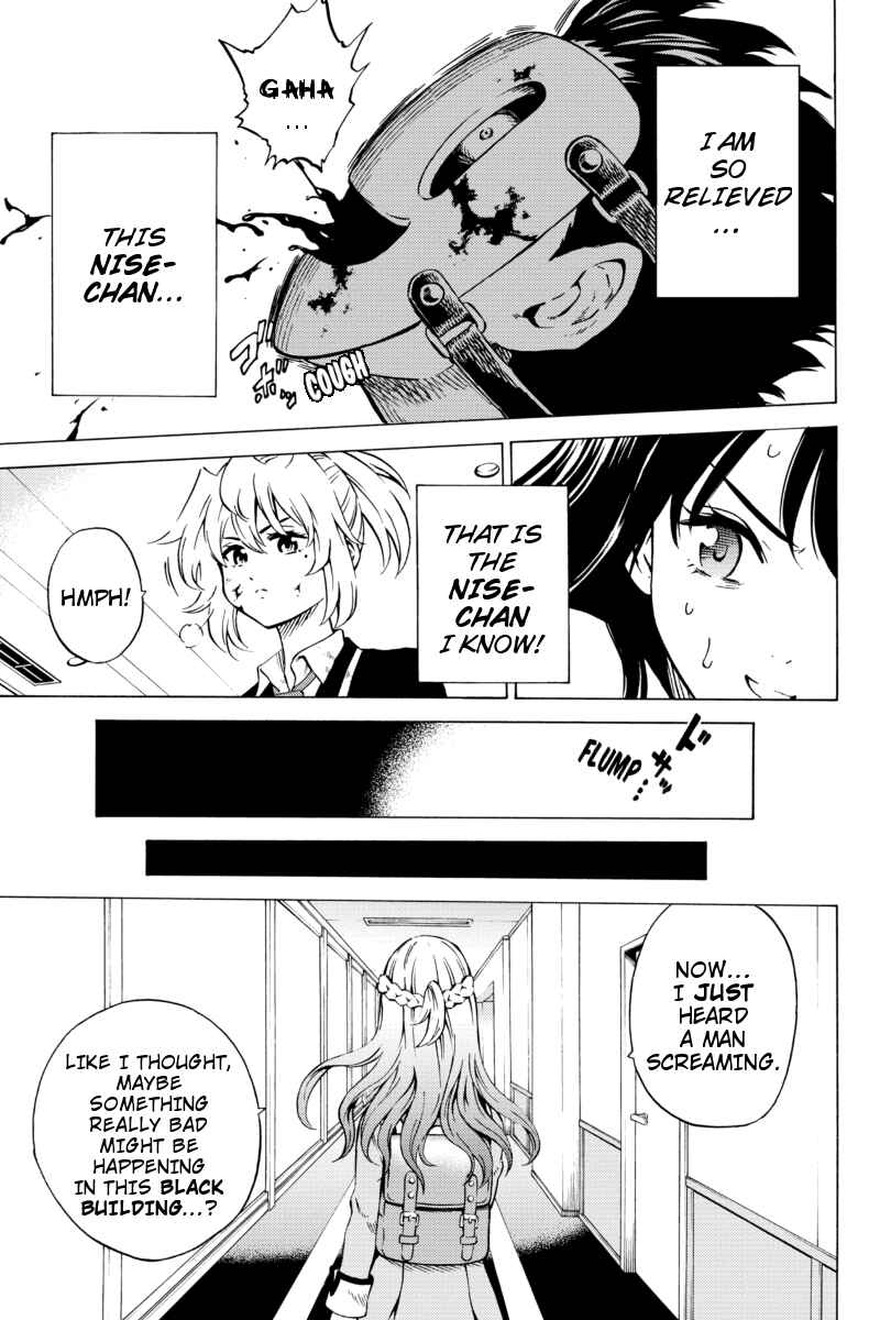 Page 14 Chapter 63 Tenkuu Shinpan