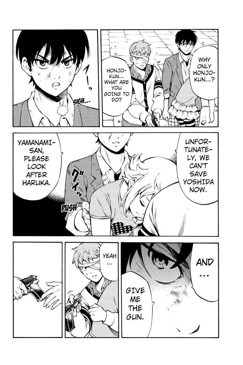Page 7 Chapter 234 Tenkuu Shinpan