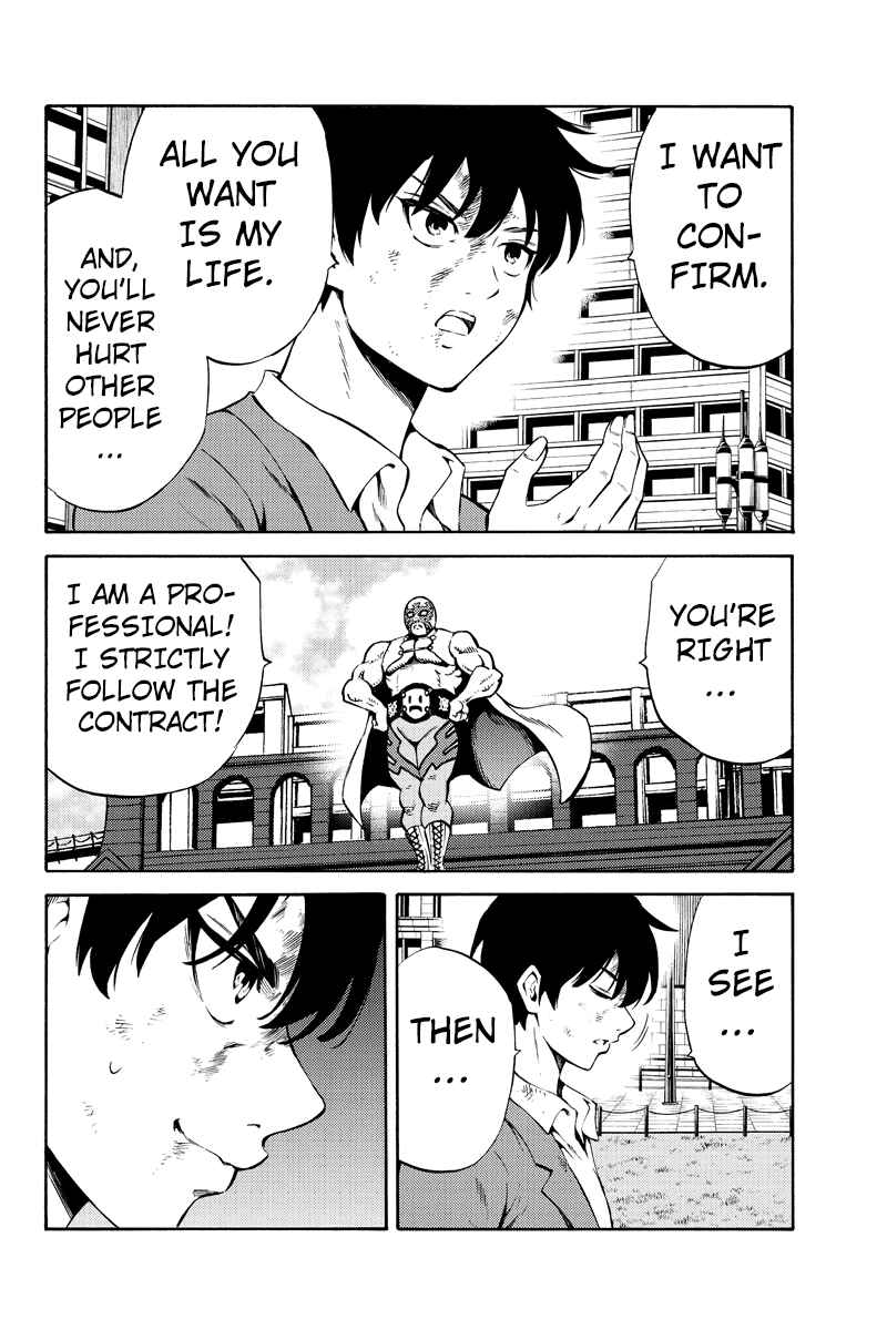 Page 9 Chapter 234 Tenkuu Shinpan