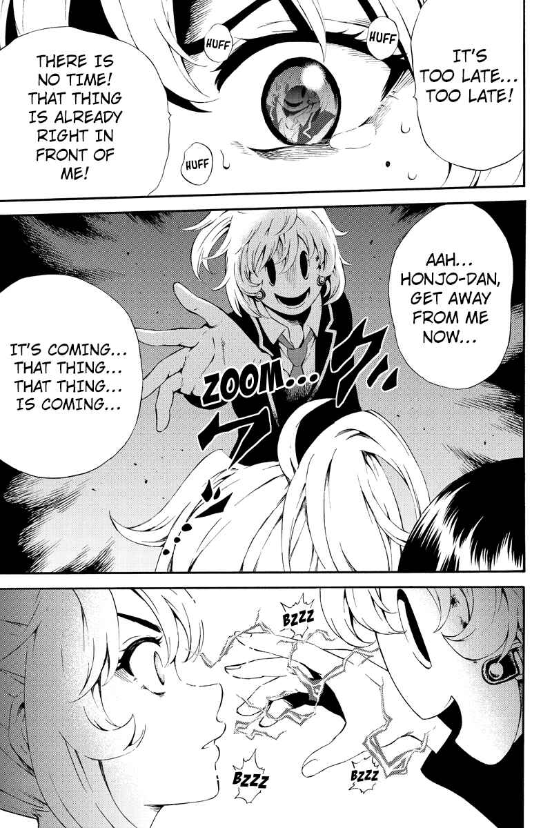 Page 10 Chapter 83 Tenkuu Shinpan