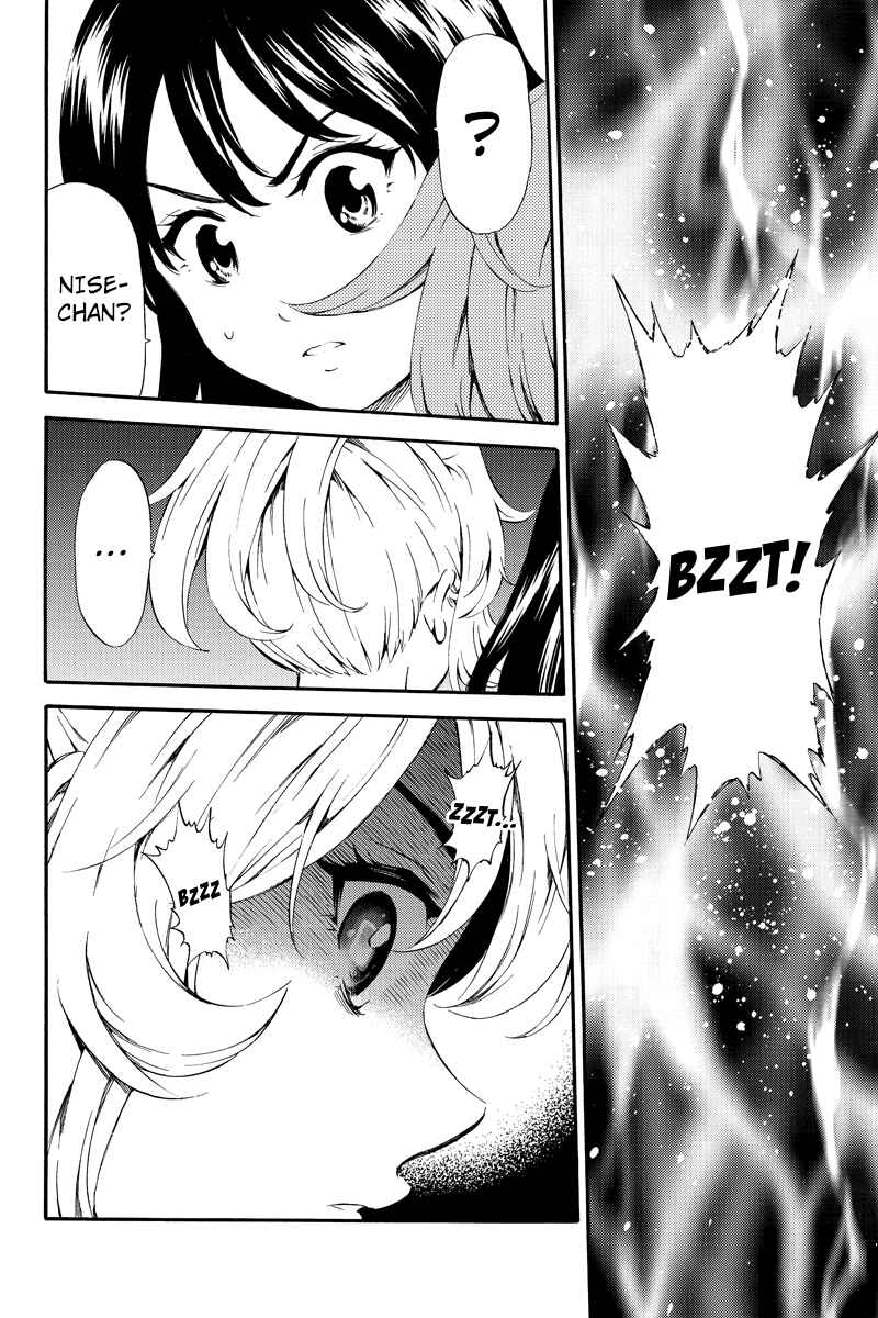 Page 11 Chapter 83 Tenkuu Shinpan