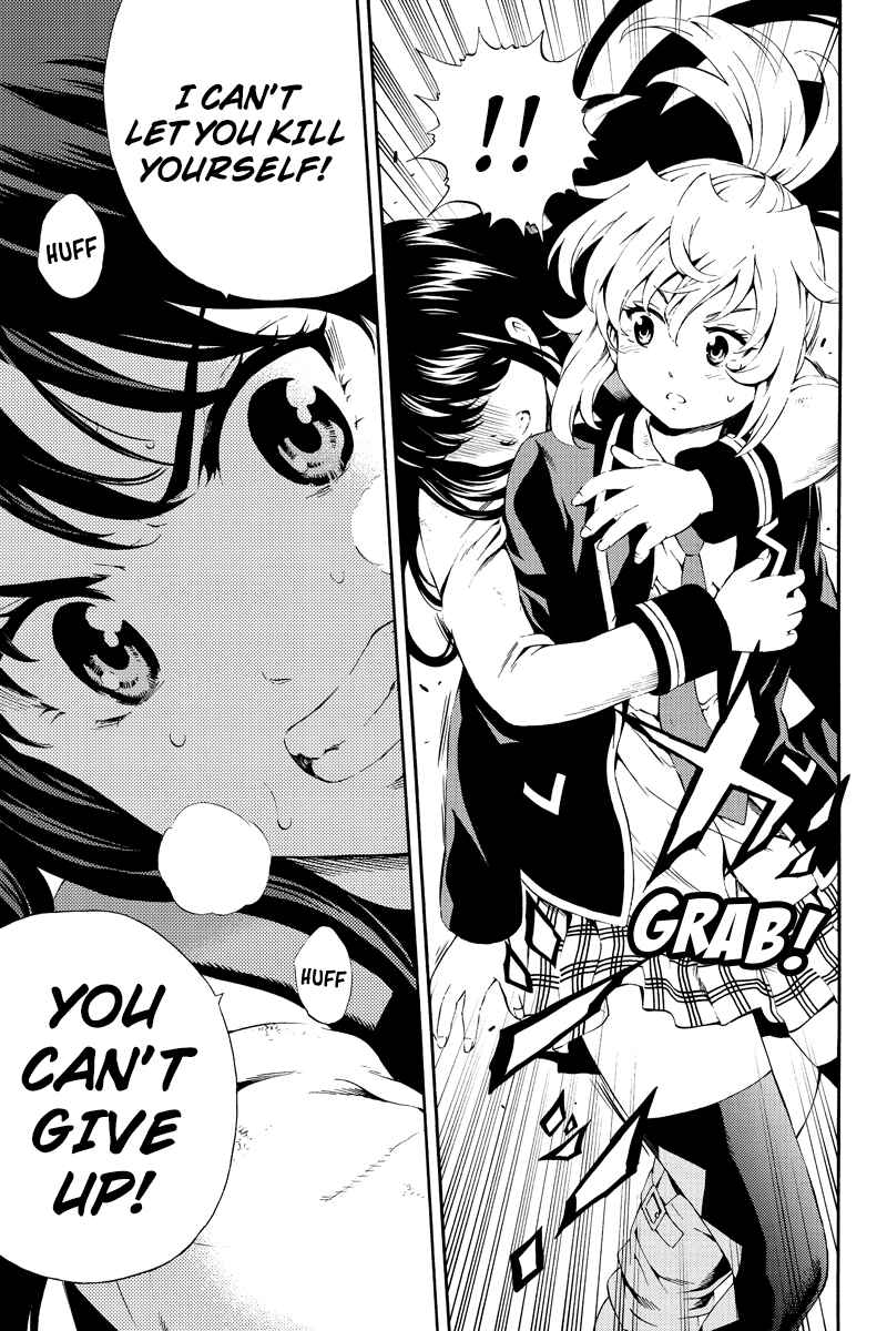 Page 8 Chapter 83 Tenkuu Shinpan