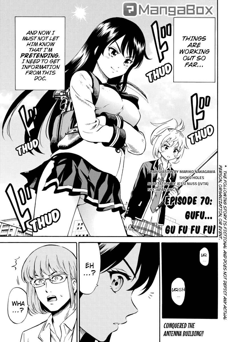Page 1 Chapter 70 Tenkuu Shinpan