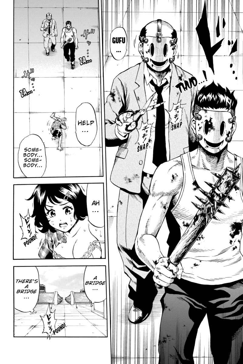 Page 12 Chapter 70 Tenkuu Shinpan