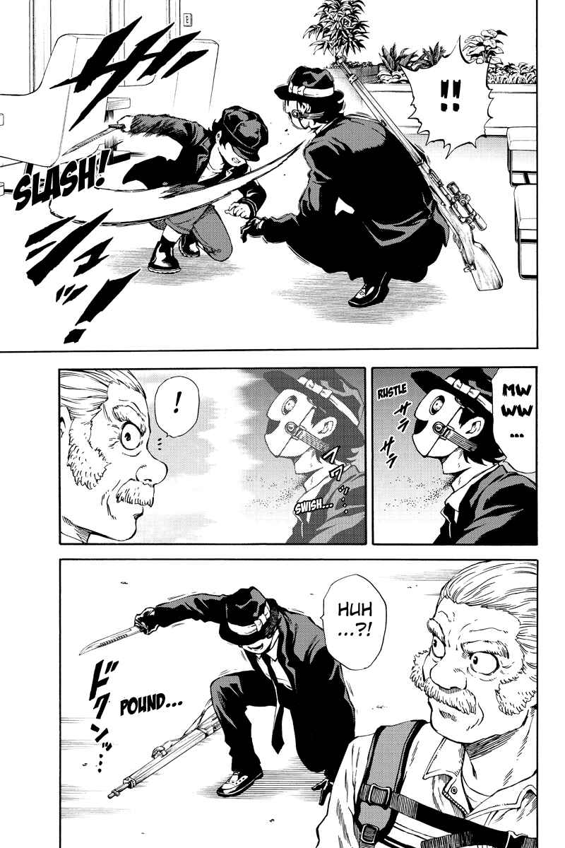 Page 9 Chapter 173 Tenkuu Shinpan