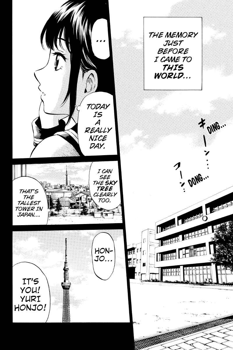Page 2 Chapter 29 Tenkuu Shinpan