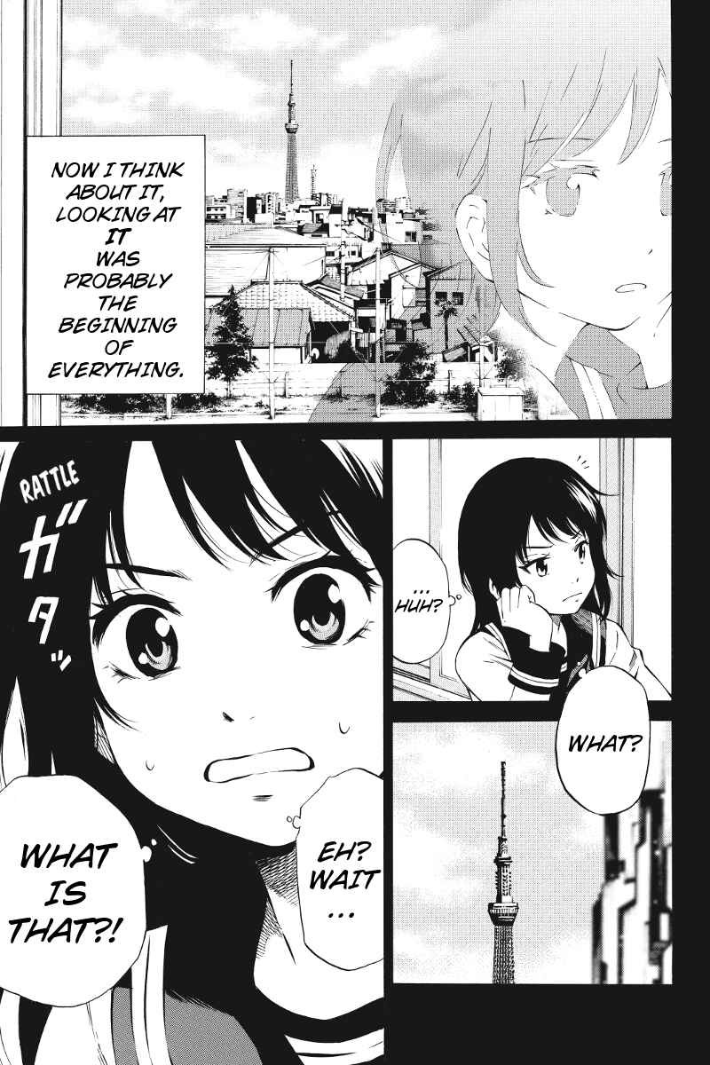 Page 5 Chapter 29 Tenkuu Shinpan