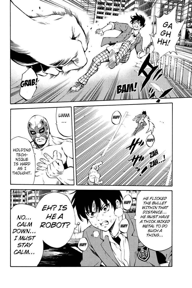 Page 12 Chapter 237 Tenkuu Shinpan