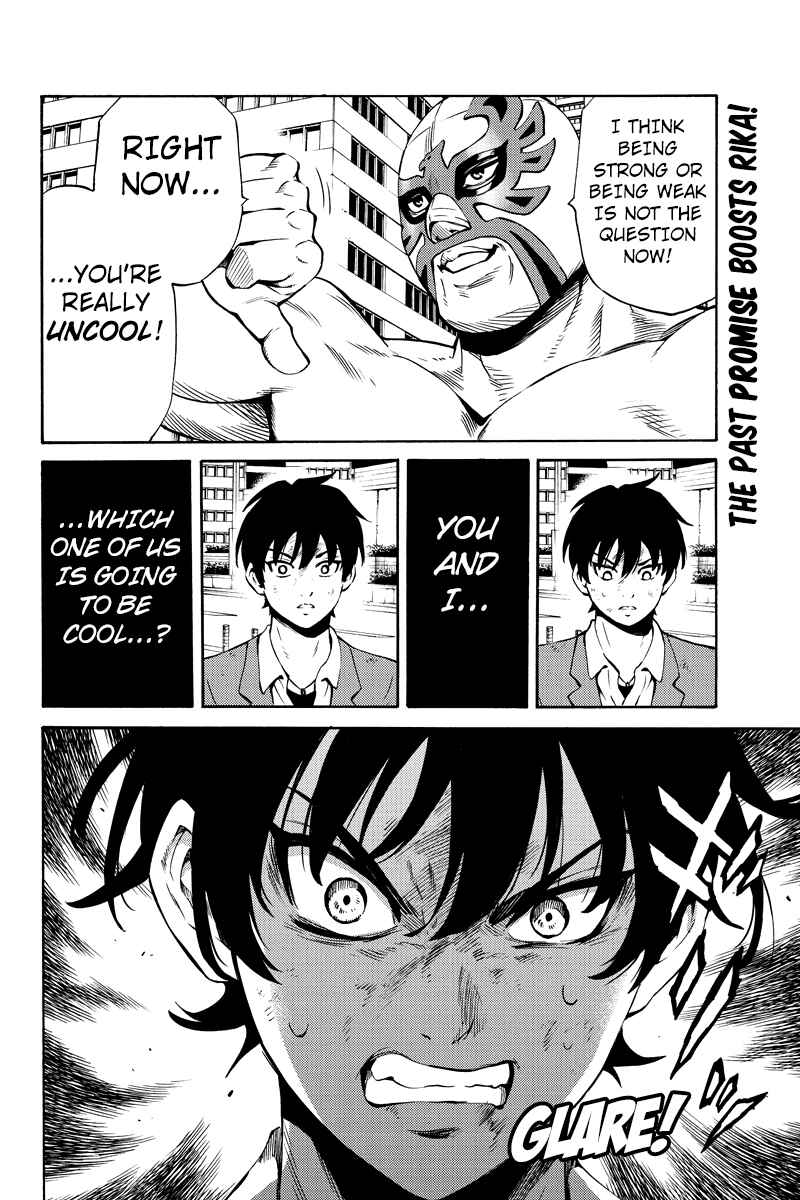 Page 16 Chapter 237 Tenkuu Shinpan