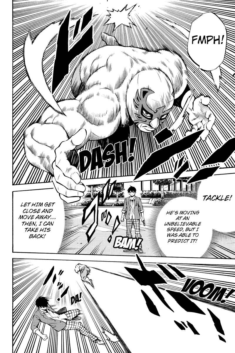 Page 6 Chapter 237 Tenkuu Shinpan