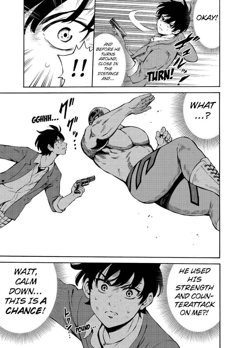 Page 7 Chapter 237 Tenkuu Shinpan