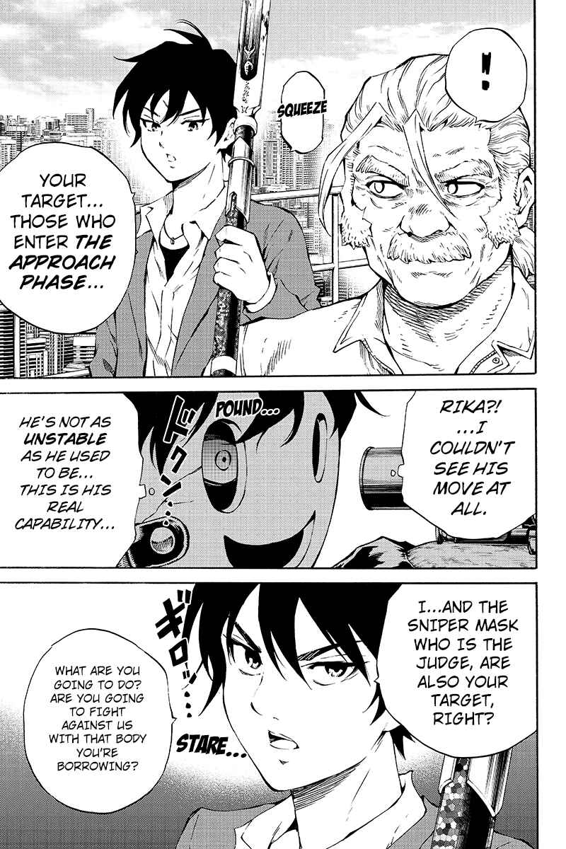 Page 11 Chapter 205 Tenkuu Shinpan