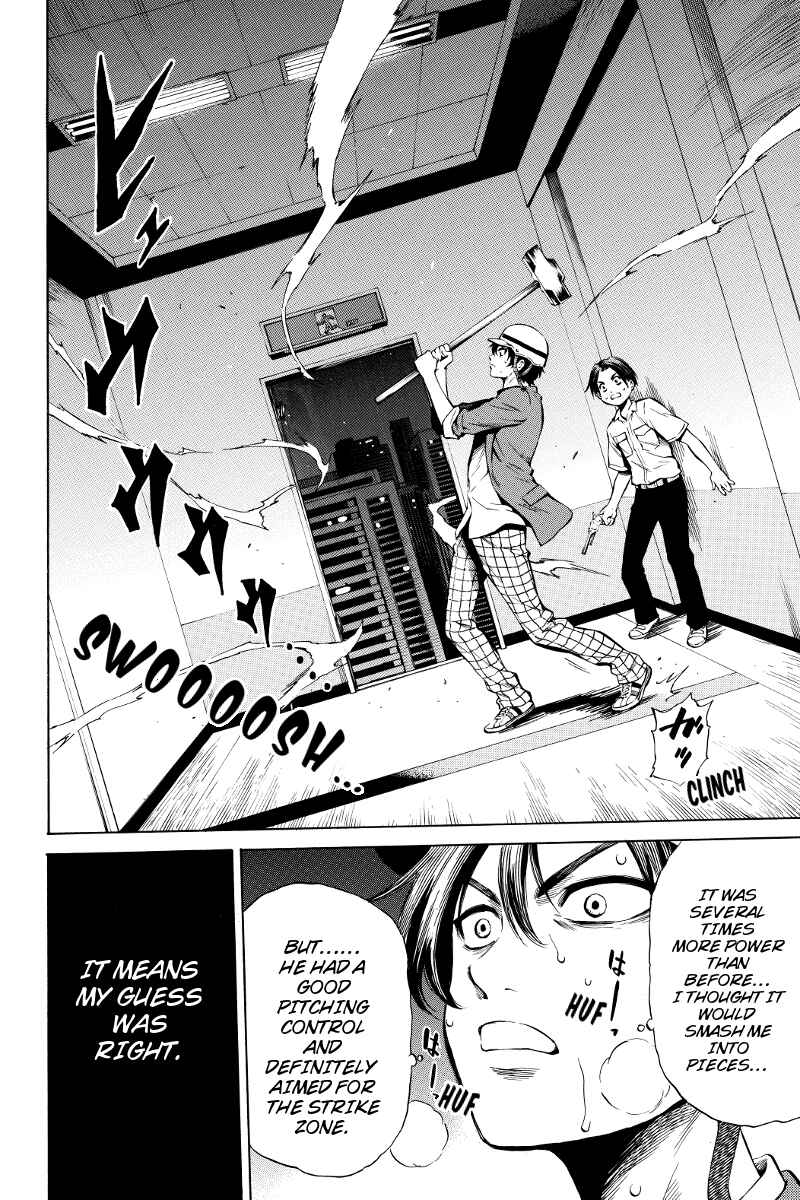 Page 4 Chapter 43 Tenkuu Shinpan