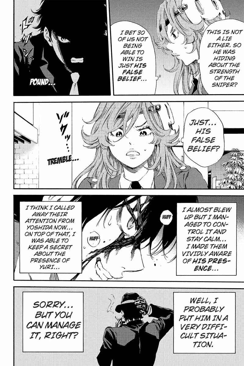 Page 12 Chapter 118 Tenkuu Shinpan