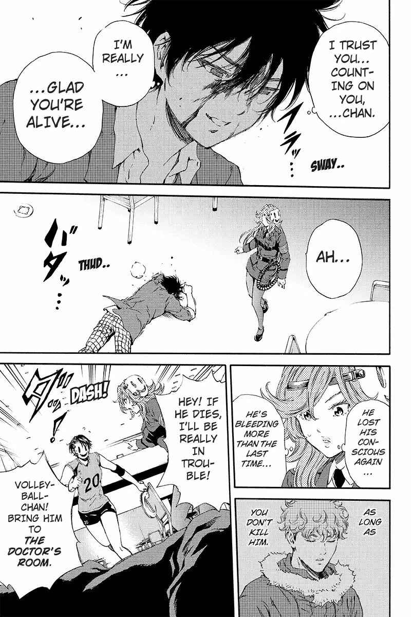 Page 13 Chapter 118 Tenkuu Shinpan