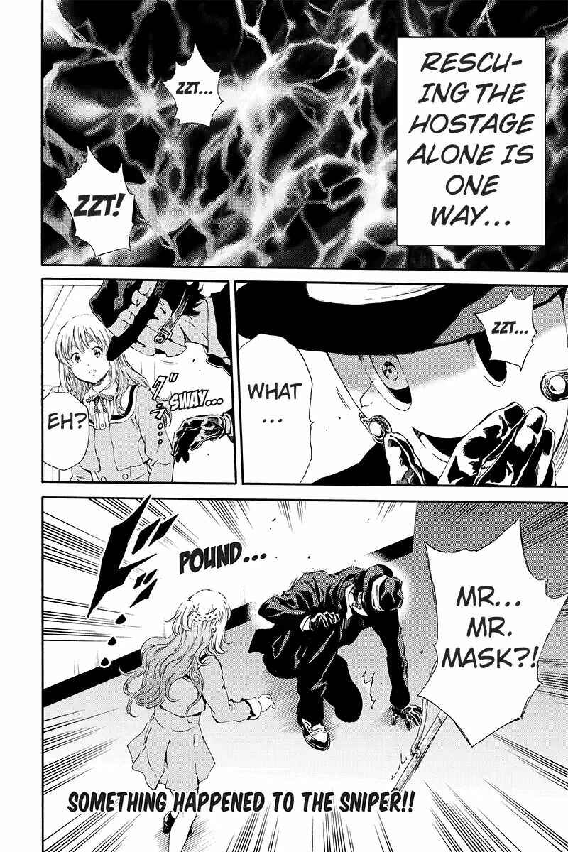 Page 16 Chapter 118 Tenkuu Shinpan