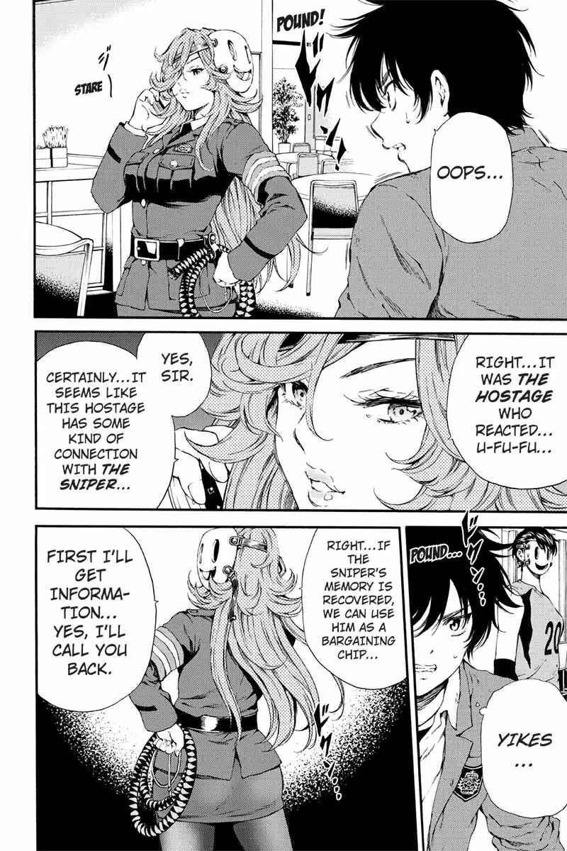 Page 2 Chapter 118 Tenkuu Shinpan