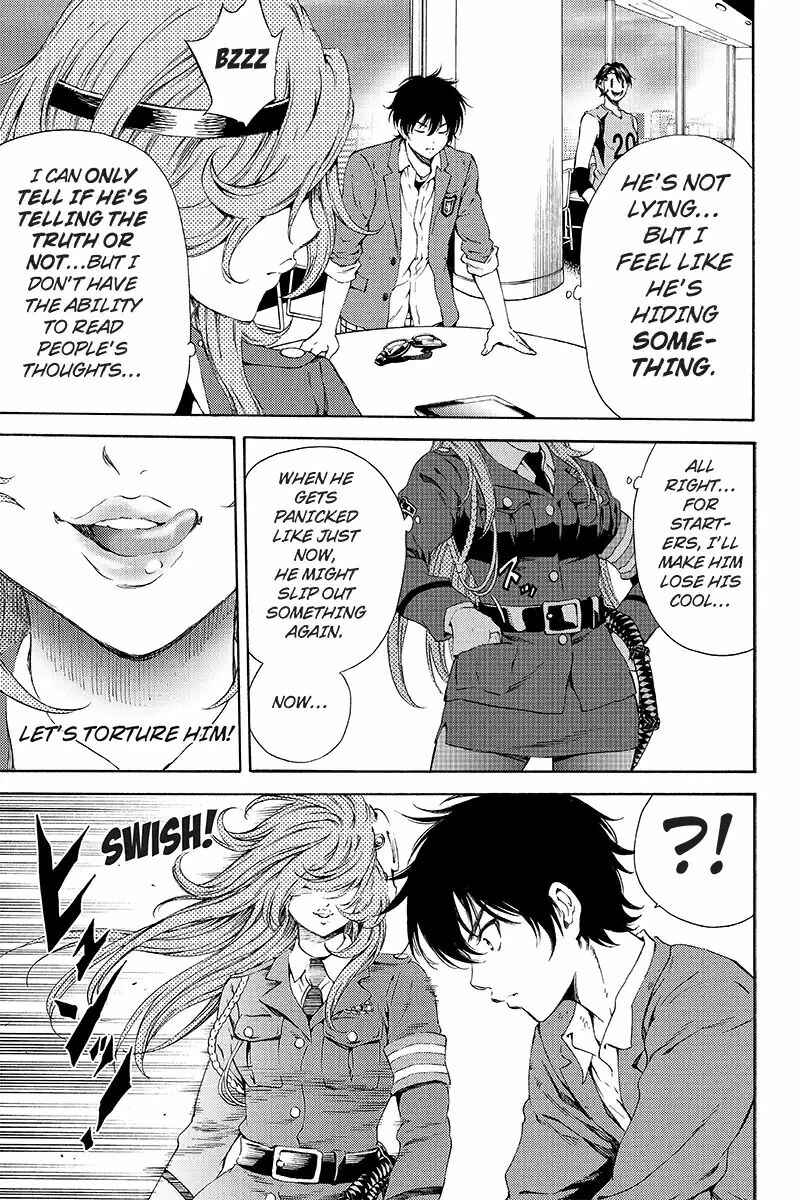 Page 5 Chapter 118 Tenkuu Shinpan