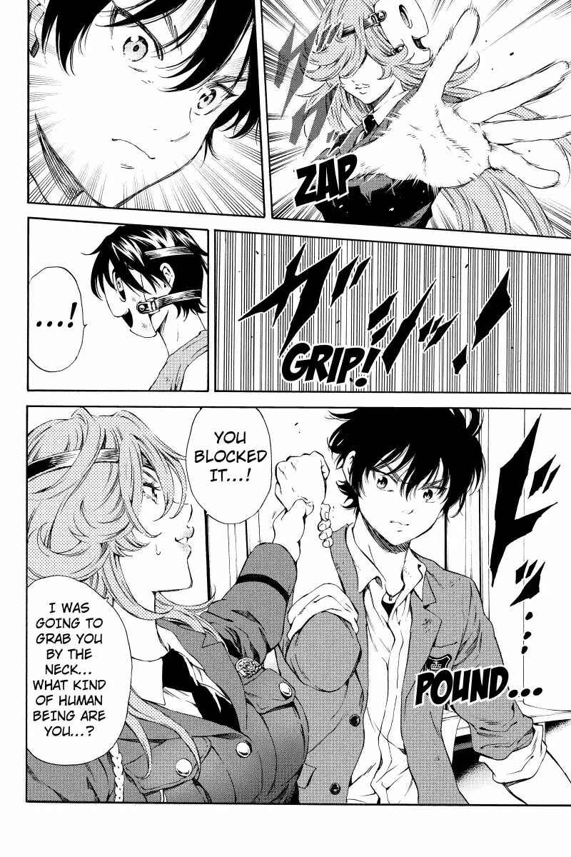 Page 6 Chapter 118 Tenkuu Shinpan