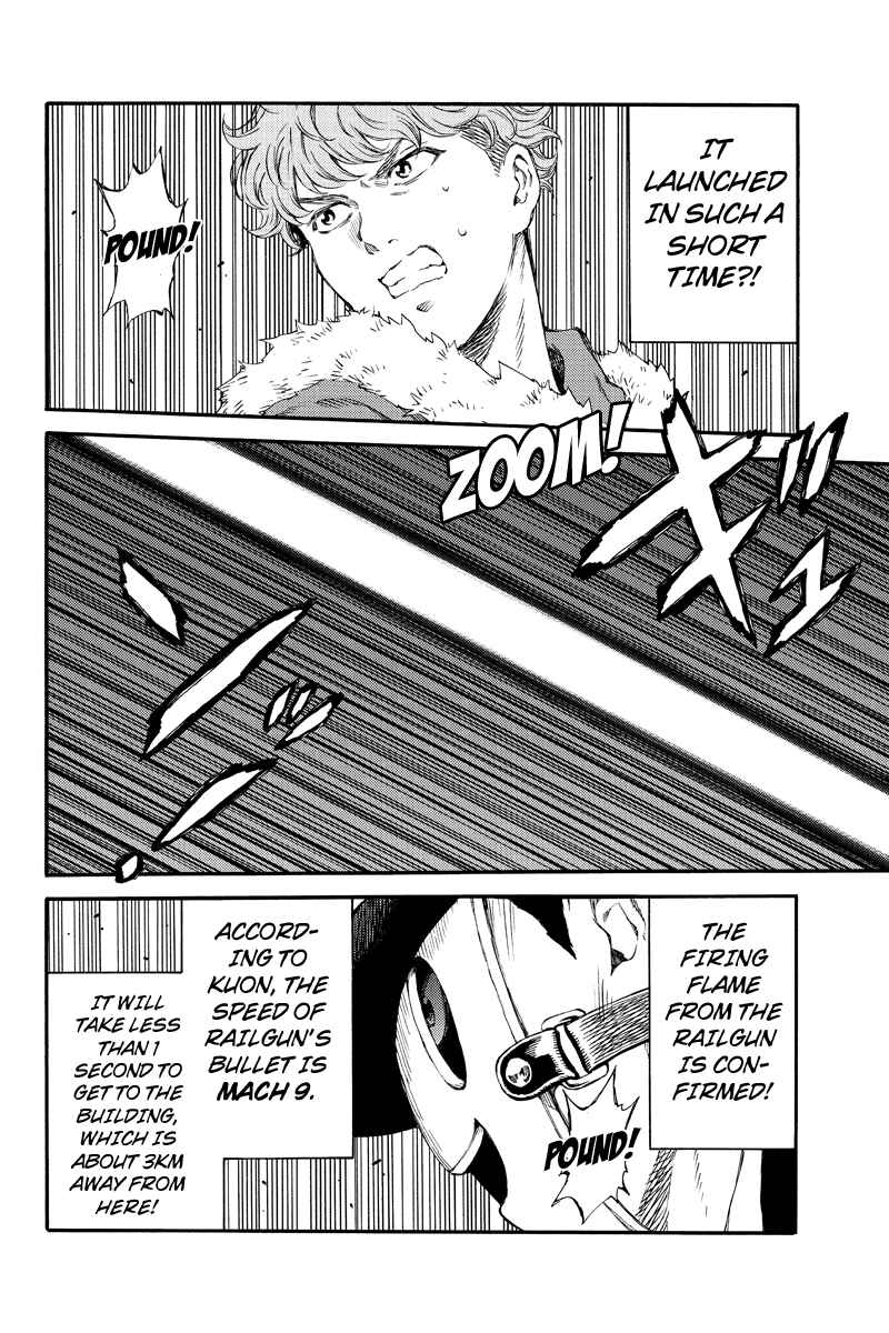 Page 13 Chapter 147 Tenkuu Shinpan