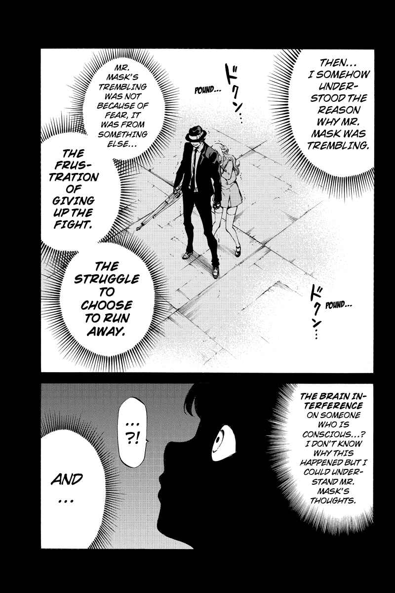 Page 5 Chapter 147 Tenkuu Shinpan
