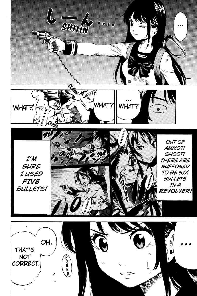 Page 4 Chapter 32 Tenkuu Shinpan