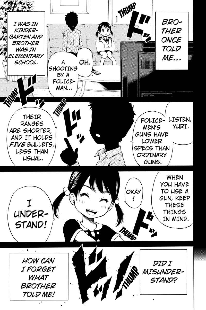 Page 5 Chapter 32 Tenkuu Shinpan