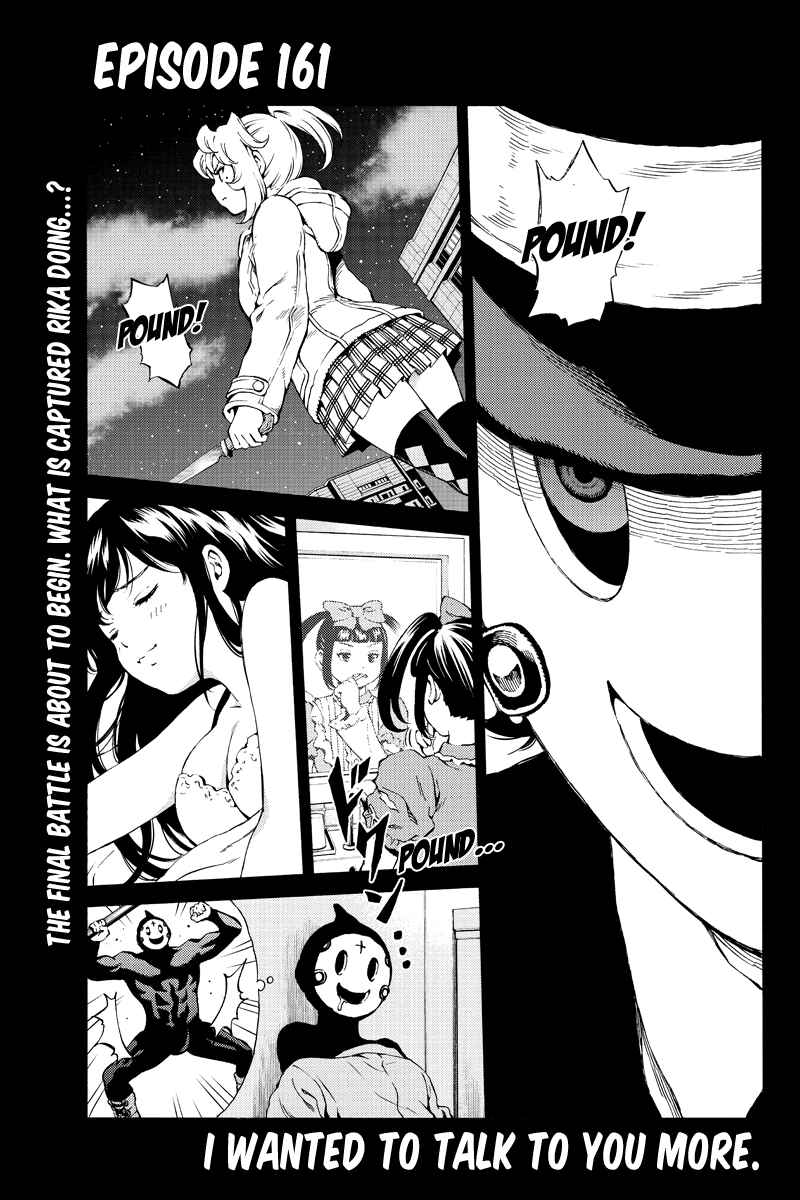 Page 1 Chapter 161 Tenkuu Shinpan