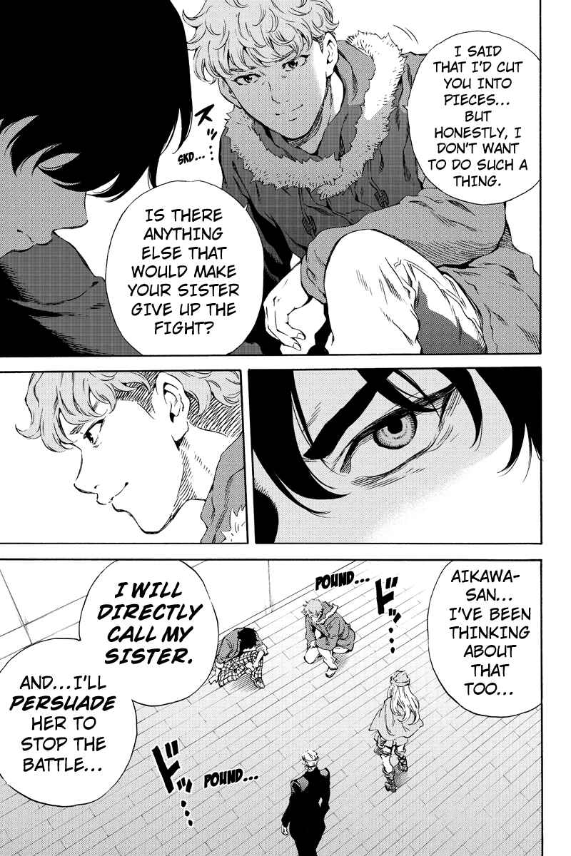 Page 11 Chapter 161 Tenkuu Shinpan