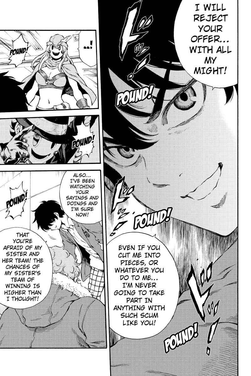 Page 13 Chapter 161 Tenkuu Shinpan