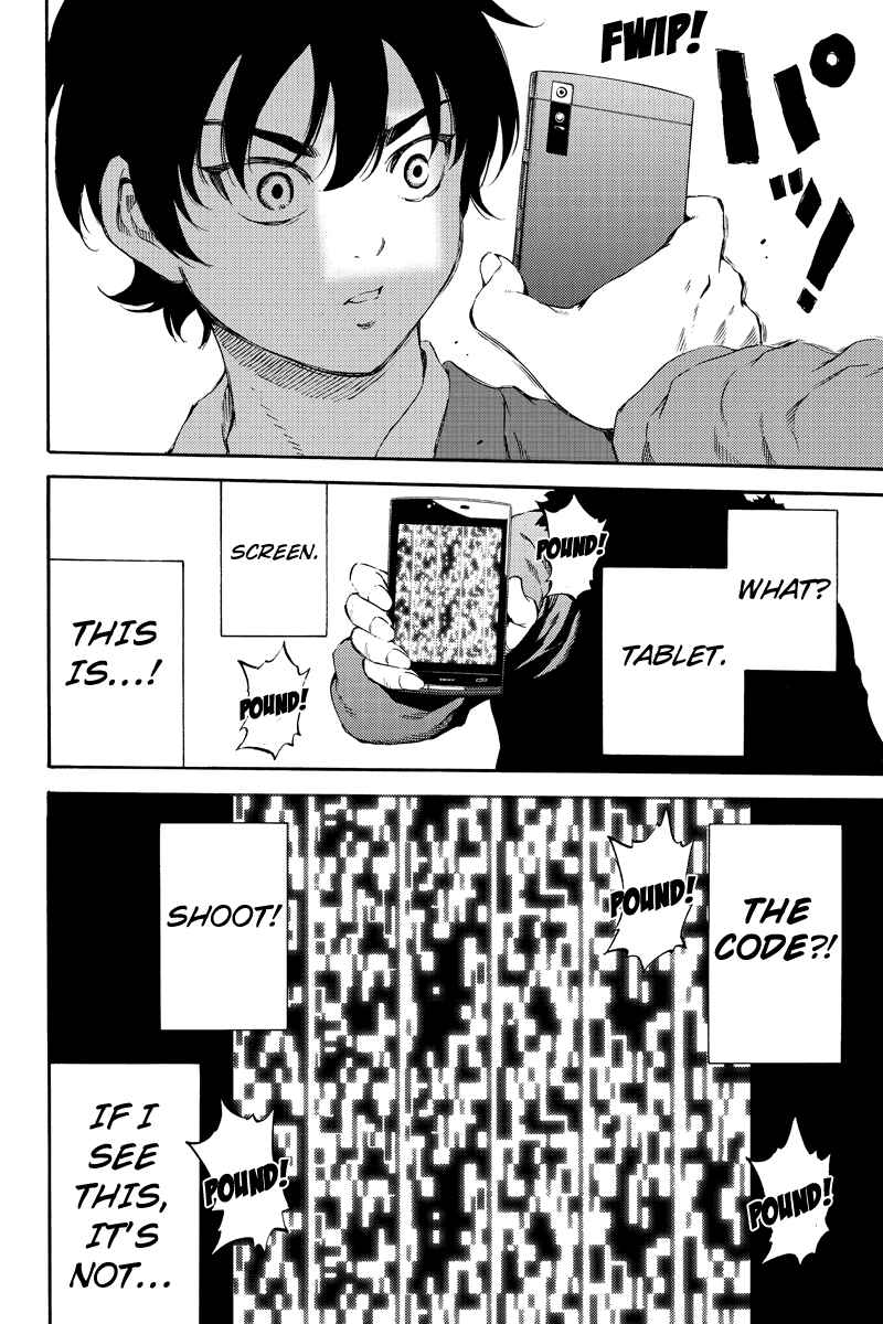 Page 16 Chapter 161 Tenkuu Shinpan